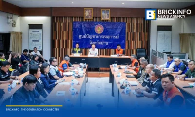 ยศชนัน วงศ์สวัสดิ์ ประชุมติดตามสถานการณ์น้ำท่วมน่าน สั่งการเฝ้าระวังดินสไลด์และดินโคลนถล่มใน 3 อำเภอเสี่ยง หลังฝนตกสะสมต่อเนื่องและมีแนวโน้มตกเพิ่มอีก 1 สัปดาห์