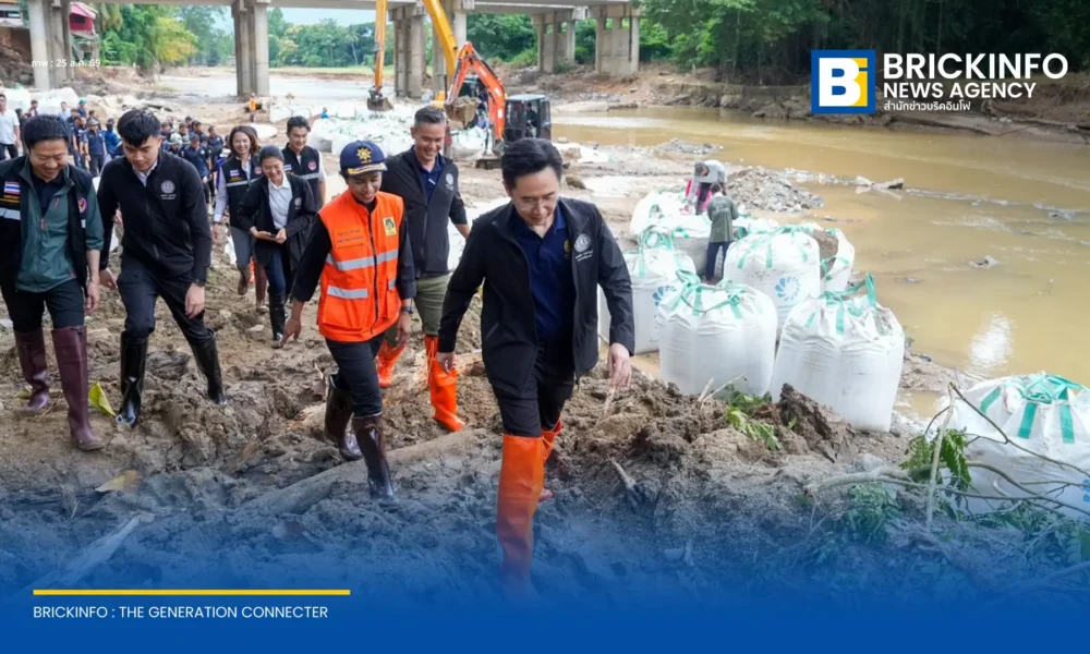 รองนายกฯ ลงพื้นที่ฟื้นฟูน้ำท่วมน่าน ขยายงบฉุกเฉิน 100 ล้านบาท พร้อมจ่ายเงินเยียวยาเสียชีวิต 2 ล้านบาท ครัวเรือนละ 9,000 บาท ปรับเกณฑ์ยื่นรับสิทธิสะดวกรวดเร็ว