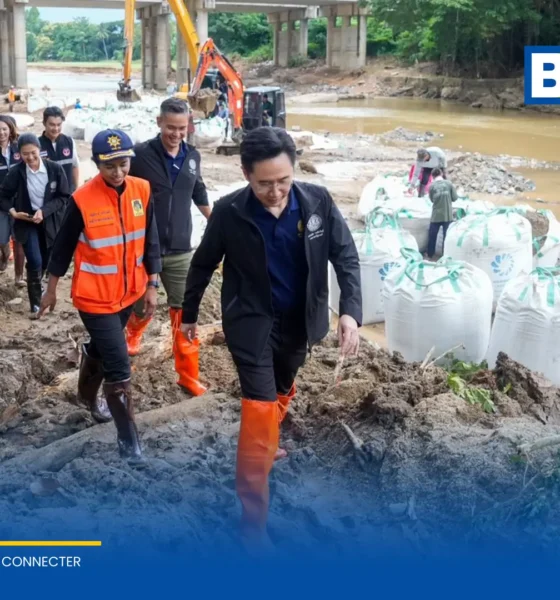 รองนายกฯ ลงพื้นที่ฟื้นฟูน้ำท่วมน่าน ขยายงบฉุกเฉิน 100 ล้านบาท พร้อมจ่ายเงินเยียวยาเสียชีวิต 2 ล้านบาท ครัวเรือนละ 9,000 บาท ปรับเกณฑ์ยื่นรับสิทธิสะดวกรวดเร็ว