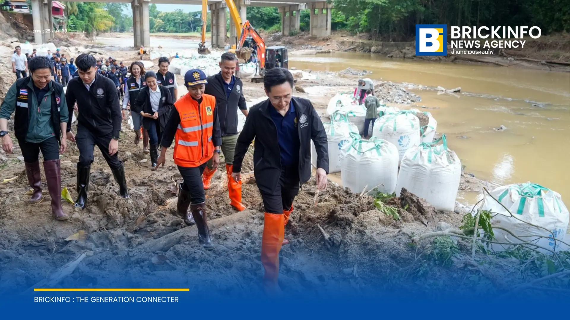 รองนายกฯ ลงพื้นที่ฟื้นฟูน้ำท่วมน่าน ขยายงบฉุกเฉิน 100 ล้านบาท พร้อมจ่ายเงินเยียวยาเสียชีวิต 2 ล้านบาท ครัวเรือนละ 9,000 บาท ปรับเกณฑ์ยื่นรับสิทธิสะดวกรวดเร็ว