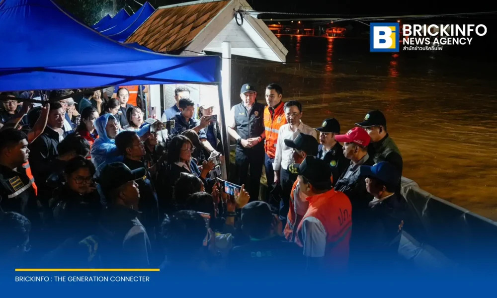รองนายกรัฐมนตรีลงพื้นที่ตรวจสถานี N.1 น่าน สั่งตั้ง Single Command รับมือน้ำท่วมตลอด 24 ชั่วโมง เตือนประชาชนยกของขึ้นที่สูงรับมือน้ำล้นตลิ่งเสริมคัน 60 ซม.