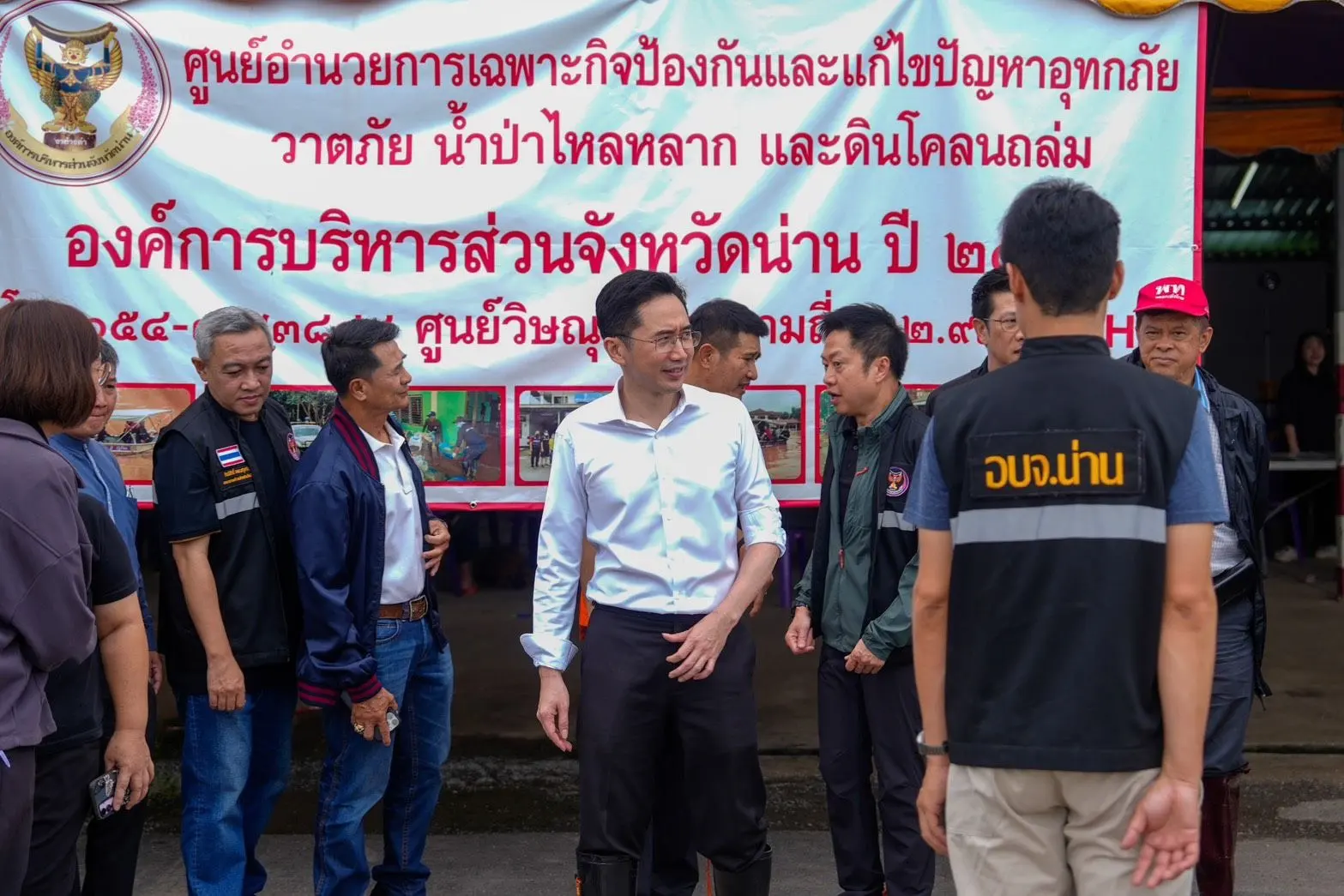ศูนย์บัญชาการ Single Command กางแผนรับมือน้ำท่วมน่าน เร่งฟื้นฟูปัวและท่าวังผาใน 2 วัน เฝ้าระวังเวียงสา พร้อมจัดสรรงบประมาณเยียวยาเสนอ ครม.