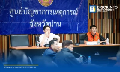 ศูนย์บัญชาการ Single Command กางแผนรับมือน้ำท่วมน่าน เร่งฟื้นฟูปัวและท่าวังผาใน 2 วัน เฝ้าระวังเวียงสา พร้อมจัดสรรงบประมาณเยียวยาเสนอ ครม.
