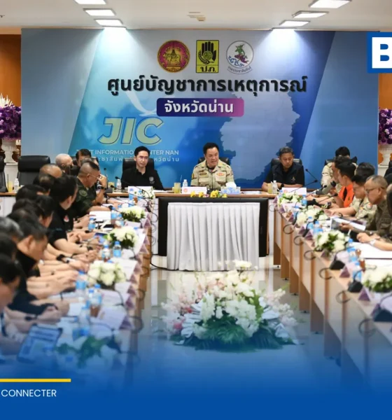 นายกรัฐมนตรีลงพื้นที่ติดตามสถานการณ์น้ำท่วมน่าน สั่งเร่งฟื้นฟูโครงสร้างพื้นฐาน จ่ายเงินเยียวยาผู้ประสบภัย พร้อมเตือนจังหวัดท้ายน้ำรับมือมวลน้ำ
