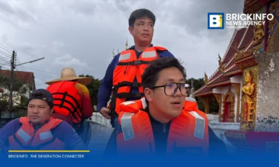 เกาะติดสถานการณ์น้ำท่วมน่าน สส.พรรคประชาชน ตั้งศูนย์ประสานงานช่วยเหลือผู้ประสบภัย 24 ชั่วโมง ด้าน ปภ. ส่ง Cell Broadcast เตือนอำเภอเวียงสารับมือน้ำล้นตลิ่ง