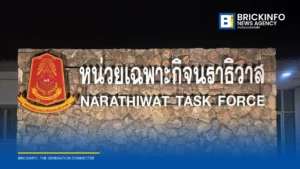 ฉก.นราธิวาส ปฏิเสธข่าวทหารยศจ่ายิงปืนจากเฮลิคอปเตอร์ใส่กลุ่มวัยรุ่นใน อ.จะแนะ
