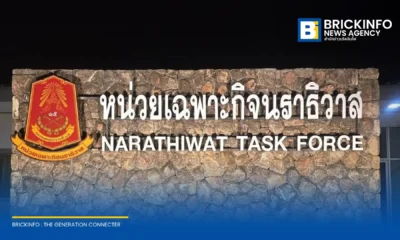หน่วยเฉพาะกิจนราธิวาส แถลงปฏิเสธข่าวทหารยศจ่ายิงปืน M16 จากเฮลิคอปเตอร์ใส่กลุ่มวัยรุ่น อ.จะแนะ ยันเป็นภารกิจลาดตระเวนไร้อาวุธบนเครื่อง