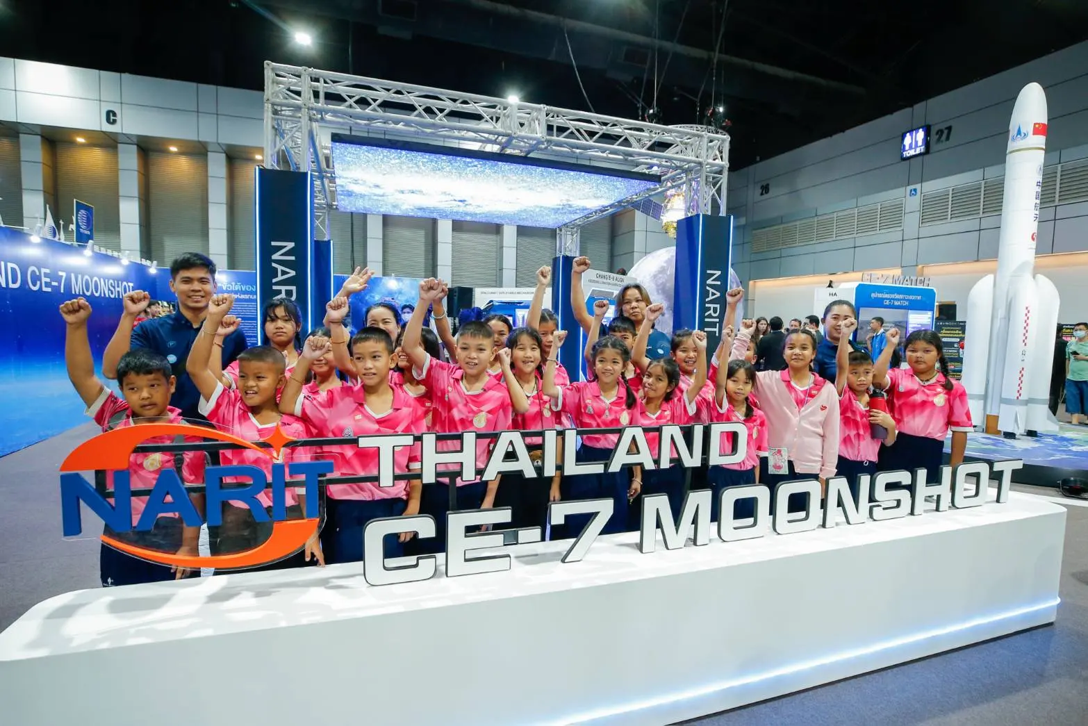 NARIT จัดนิทรรศการภารกิจสำรวจดวงจันทร์ CE-7 MATCH ในงานมหกรรมวิทยาศาสตร์และเทคโนโลยีแห่งชาติ 2569 วันที่ 15-23 ส.ค. 2569 ณ อิมแพ็ค เมืองทองธานี
