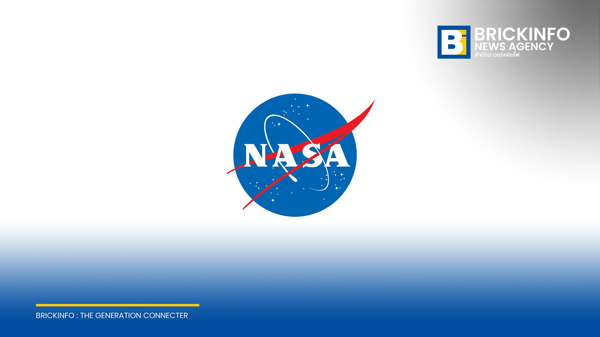 NASA ชี้แจง ข่าวลือบนโซเชียลระบุแรงดึงดูดโลกจะหายไป 7 วินาที ในวันที่ 12 สิงหาคม ไม่เป็นความจริง ยืนยันไร้หลักฐานทางวิทยาศาสตร์รองรับ