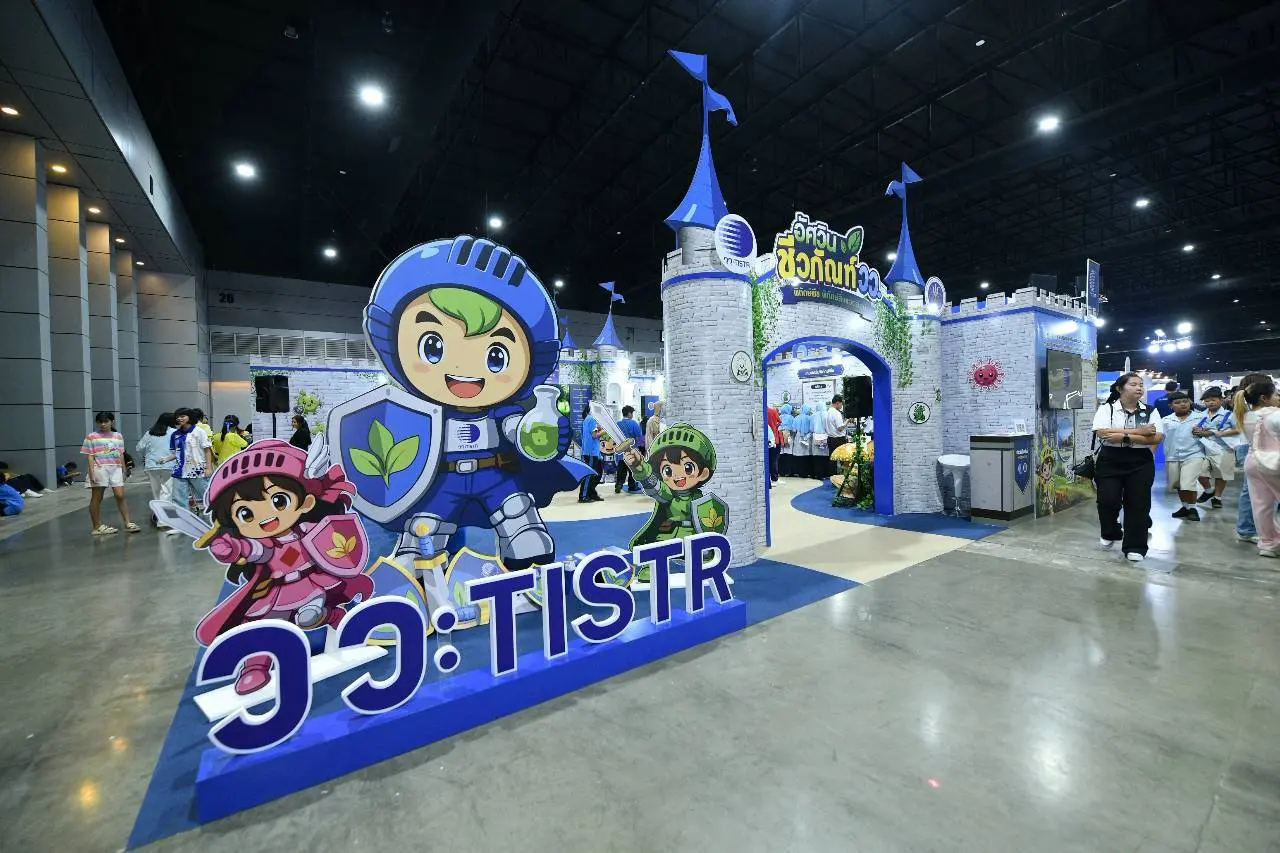 อว. เปิดงานมหกรรมวิทยาศาสตร์และเทคโนโลยีแห่งชาติ 2569 ชูแนวคิดนวัตกรรมและ AI เพื่อการพัฒนาที่ยั่งยืน พร้อมมอบรางวัล Prime Minister’s Science Award 2026 ณ อิมแพ็ค เมืองทองธานี