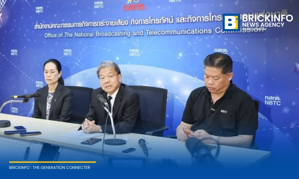 กสทช. สั่งงดประชุมเนื่องจากองค์ประชุมไม่ครบ พร้อมเปิดกำหนดการประชุมใหม่ 4 วันในเดือนสิงหาคม เร่งพิจารณาวาระเร่งด่วน 44 เรื่อง