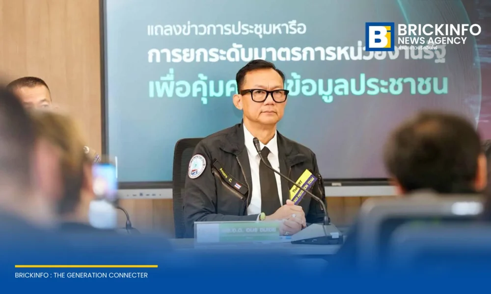 สกมช. เร่งยกระดับความปลอดภัยไซเบอร์ภาครัฐ ผลักดันระบบ MFA บังคับเปลี่ยนรหัสผ่านเพื่อป้องกันข้อมูลรั่วไหล พร้อมเตือนประชาชนระวังมิจฉาชีพแอบอ้าง