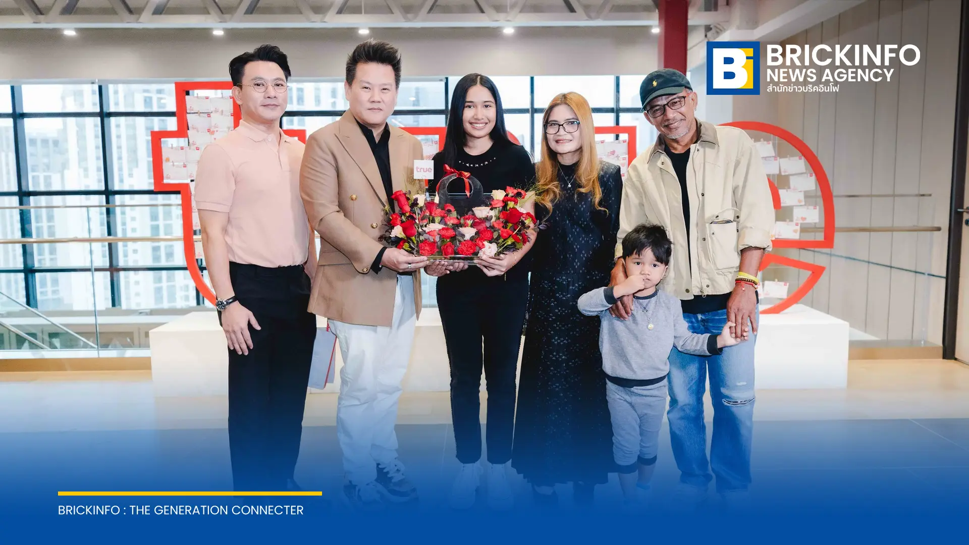 ทรู คอร์ปอเรชั่น ประกาศเป็นผู้สนับสนุนด้านการสื่อสารให้ เนเน่ รอยัล เดินทางแข่งขัน America’s Got Talent Season 21 ณ นครลอสแอนเจลิส ประเทศสหรัฐอเมริกา