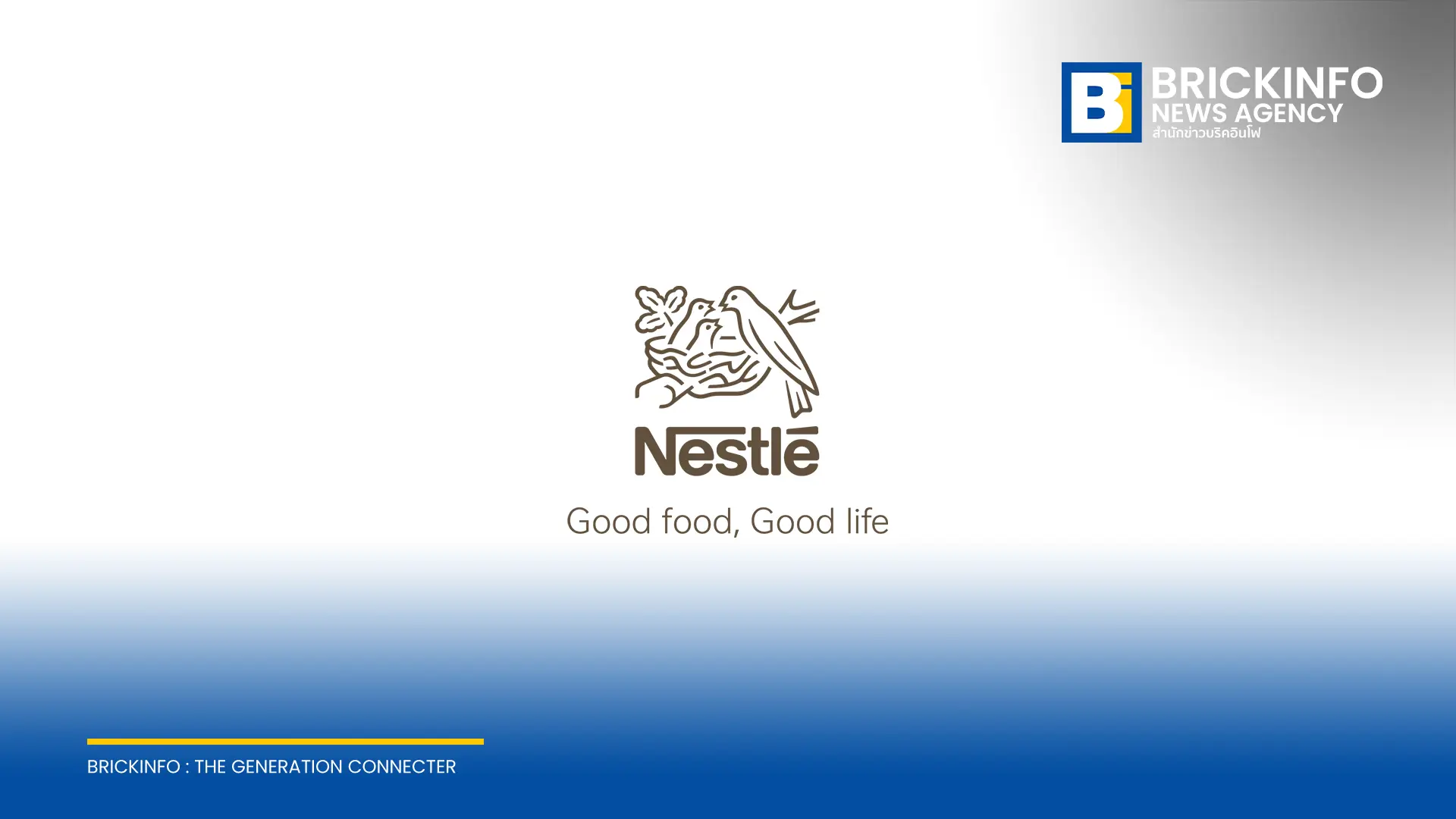 เนสท์เล่ (Nestlé) ออกแถลงการณ์ปฏิเสธข้อกล่าวหาอดีตผู้บริหาร ยันปฏิบัติตามกฎหมายและธรรมาภิบาล แจงปมหมายเรียกคดีร่วมทุน QCP หลังสิ้นสุดสัญญา