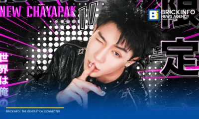 NEW CHAYAPAK (นิว ชยภัค) ปล่อยซิงเกิล หล่ออนิเมะ (Anime Handsome) เพลงประกอบซีรีส์ GELBOYS 2 ตกอยู่ในสถานะติ่งแฟน ได้ โฟร์ ประทีป และ ก๊อป โปสการ์ด ร่วมสร้างสรรค์