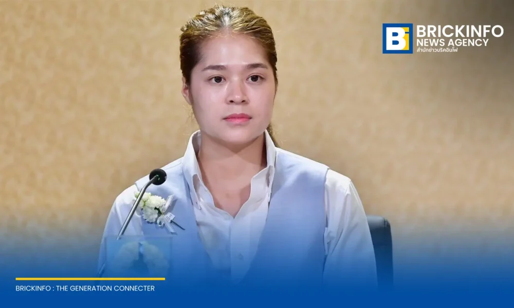 นางสาวพลอยทะเล ลักษมีแสงจันทร์ รองโฆษกประจำสำนักนายกรัฐมนตรี