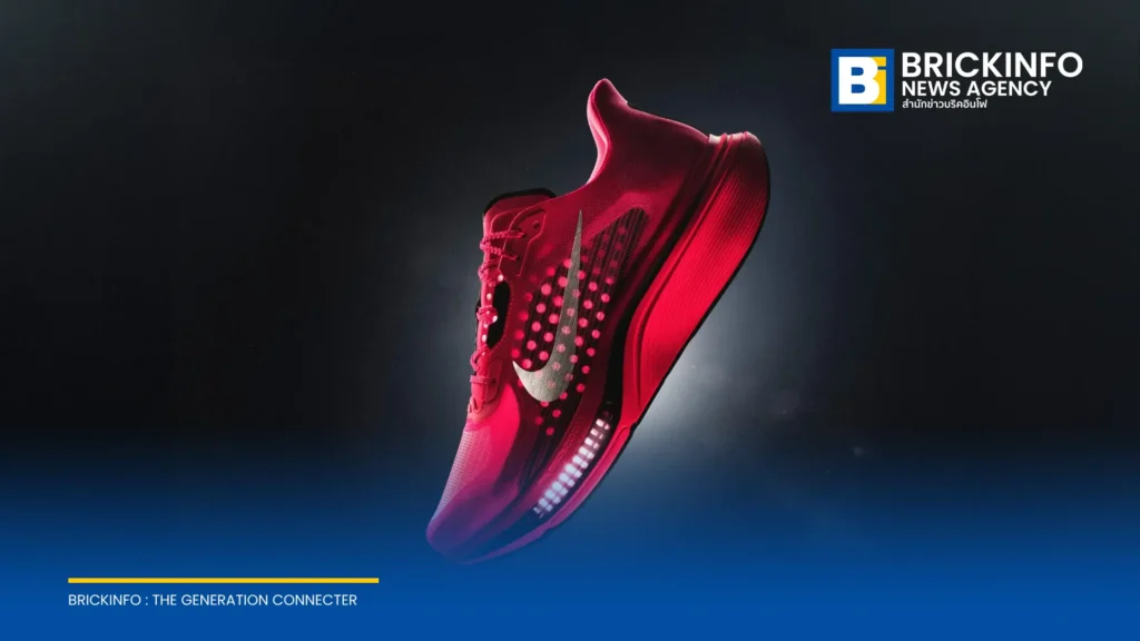 Nike เปิดตัว Pegasus Plus 2 รองเท้าวิ่งเทรนนิ่ง ผสานเทคโนโลยี Air Zoom และโฟม ZoomX