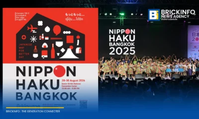 มหกรรมญี่ปุ่น NIPPON HAKU BANGKOK 2026 เตรียมจัดขึ้นวันที่ 28–30 สิงหาคม 2569 ณ ศูนย์การประชุมแห่งชาติสิริกิติ์ ร่วมฉลอง 139 ปี ความสัมพันธ์ไทย-ญี่ปุ่น
