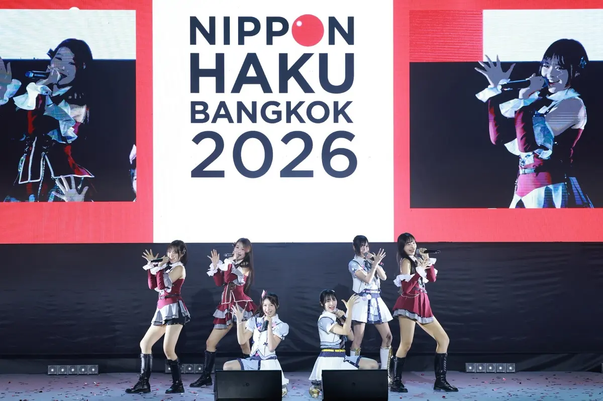 เจเอ็ดดูเคชั่น จัดงาน NIPPON HAKU BANGKOK 2026 ณ ศูนย์ฯ สิริกิติ์ รวมโอกาสการศึกษา ตลาดงาน สัมมนาธุรกิจ และแลกเปลี่ยนวัฒนธรรมไทย-ญี่ปุ่น ระหว่างวันที่ 28–30 สิงหาคม 2569