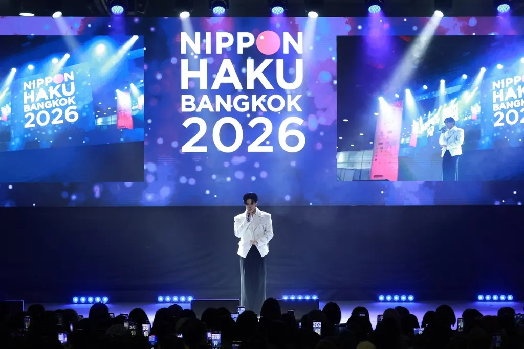 เจเอ็ดดูเคชั่น จัดงาน NIPPON HAKU BANGKOK 2026 ณ ศูนย์ฯ สิริกิติ์ รวมโอกาสการศึกษา ตลาดงาน สัมมนาธุรกิจ และแลกเปลี่ยนวัฒนธรรมไทย-ญี่ปุ่น ระหว่างวันที่ 28–30 สิงหาคม 2569