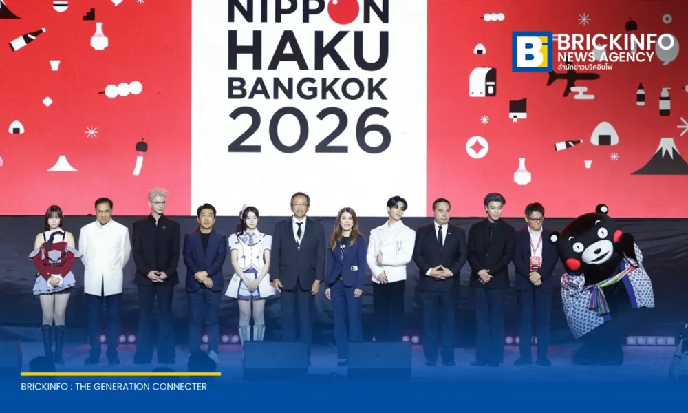 เจเอ็ดดูเคชั่น จัดงาน NIPPON HAKU BANGKOK 2026 ณ ศูนย์ฯ สิริกิติ์ รวมโอกาสการศึกษา ตลาดงาน สัมมนาธุรกิจ และแลกเปลี่ยนวัฒนธรรมไทย-ญี่ปุ่น ระหว่างวันที่ 28–30 สิงหาคม 2569