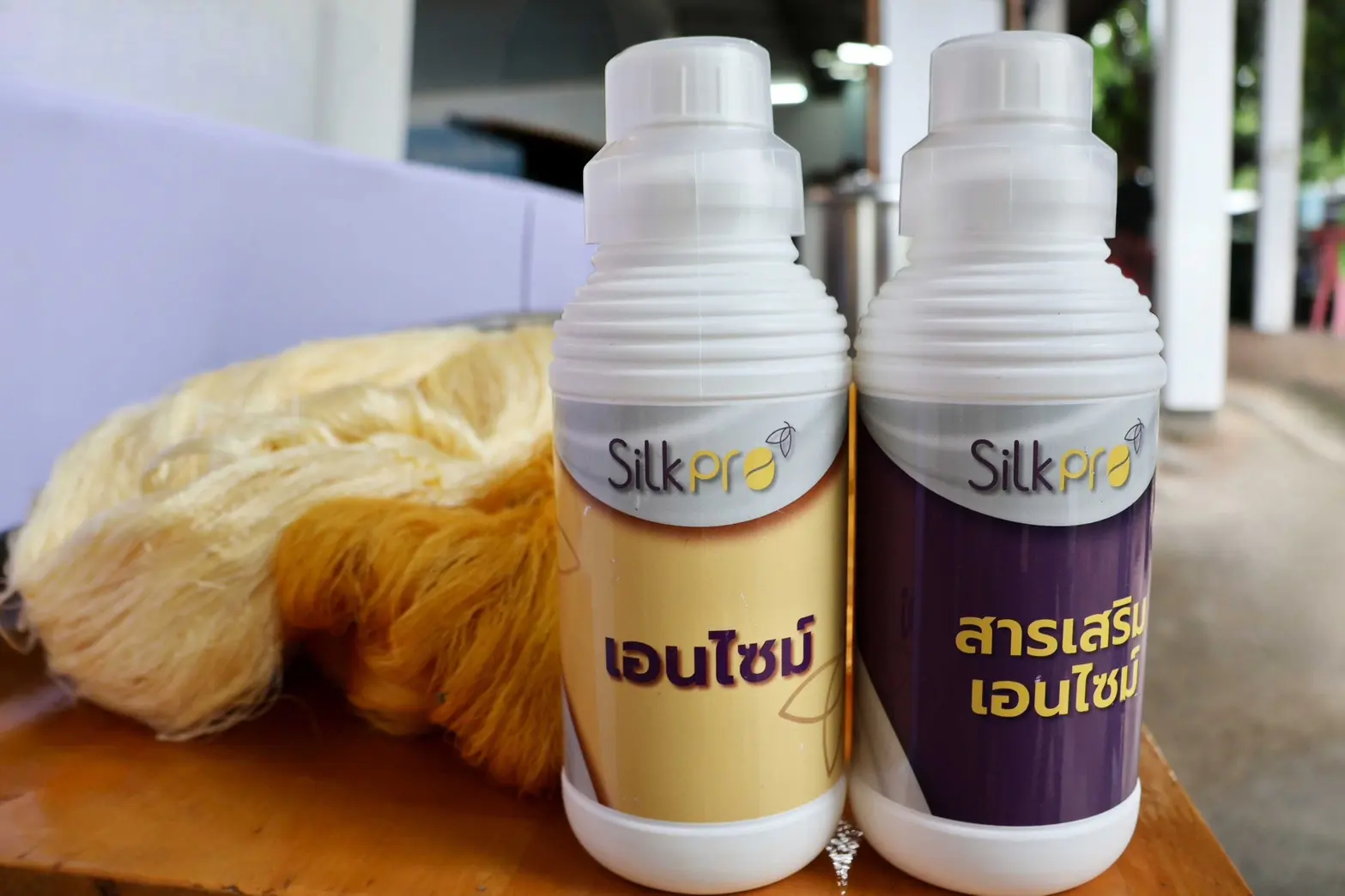สวทช. ไบโอเทค กรมหม่อนไหม และ ธ.ก.ส. จัดงาน SilkPro Innovation Day ชูนวัตกรรมเอนไซม์ลอกกาวไหม ยกระดับผ้าไหมทุ่งกุลาสู่ผลิตภัณฑ์สิ่งทอรักษ์โลกมาตรฐานสากล