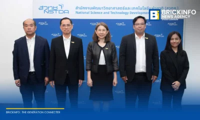 สวทช. เผยศักยภาพ 5 ศูนย์วิเคราะห์ทดสอบมาตรฐาน NQI ช่วยผู้ประกอบการไทยยกระดับสินค้าไฟฟ้า ผลิตภัณฑ์สุขภาพ และงานวิศวกรรม รับมือมาตรการการค้าโลก