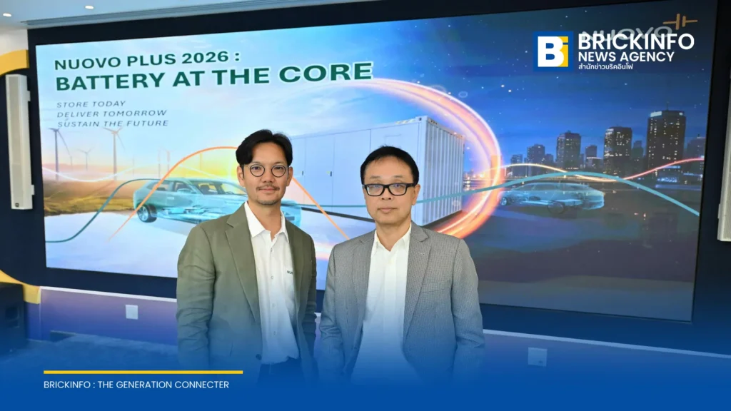นูออโว พลัส เดินหน้าโซลูชันระบบกักเก็บพลังงาน BESS และฐานประกอบแบตเตอรี่ EV รับการเปลี่ยนผ่านสู่พลังงานสะอาด