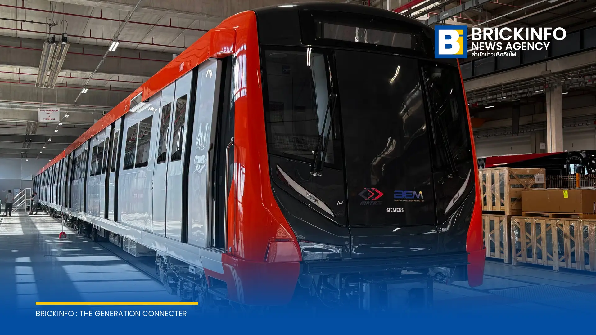 BEM เผยความคืบหน้ารถไฟฟ้าสายสีส้ม เตรียมรับมอบขบวนแรกปลายเดือน พ.ย. 69 หลังผ่านการทดสอบมาตรฐาน ก่อนเปิดเดินรถช่วงตะวันออกต้นปี 71 และเปิดทั้งสายปี 73