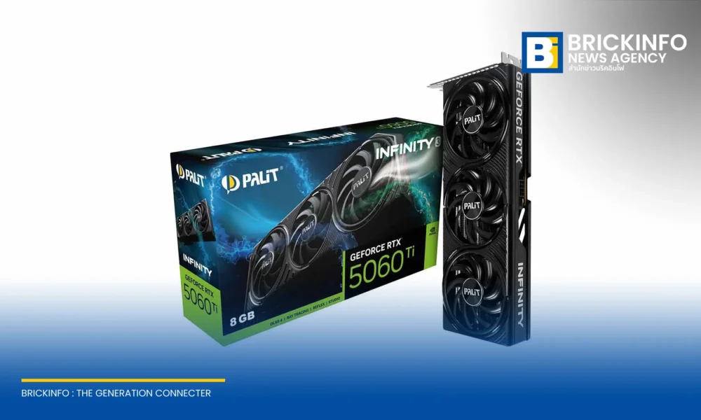 Palit วางจำหน่ายการ์ดจอ GeForce RTX 5060 Ti ซีรีส์ Infinity 3, Dual และ White ชิป NVIDIA Blackwell พร้อมแรม GDDR7 ขนาด 16GB และ 8GB รองรับ DLSS 4.5