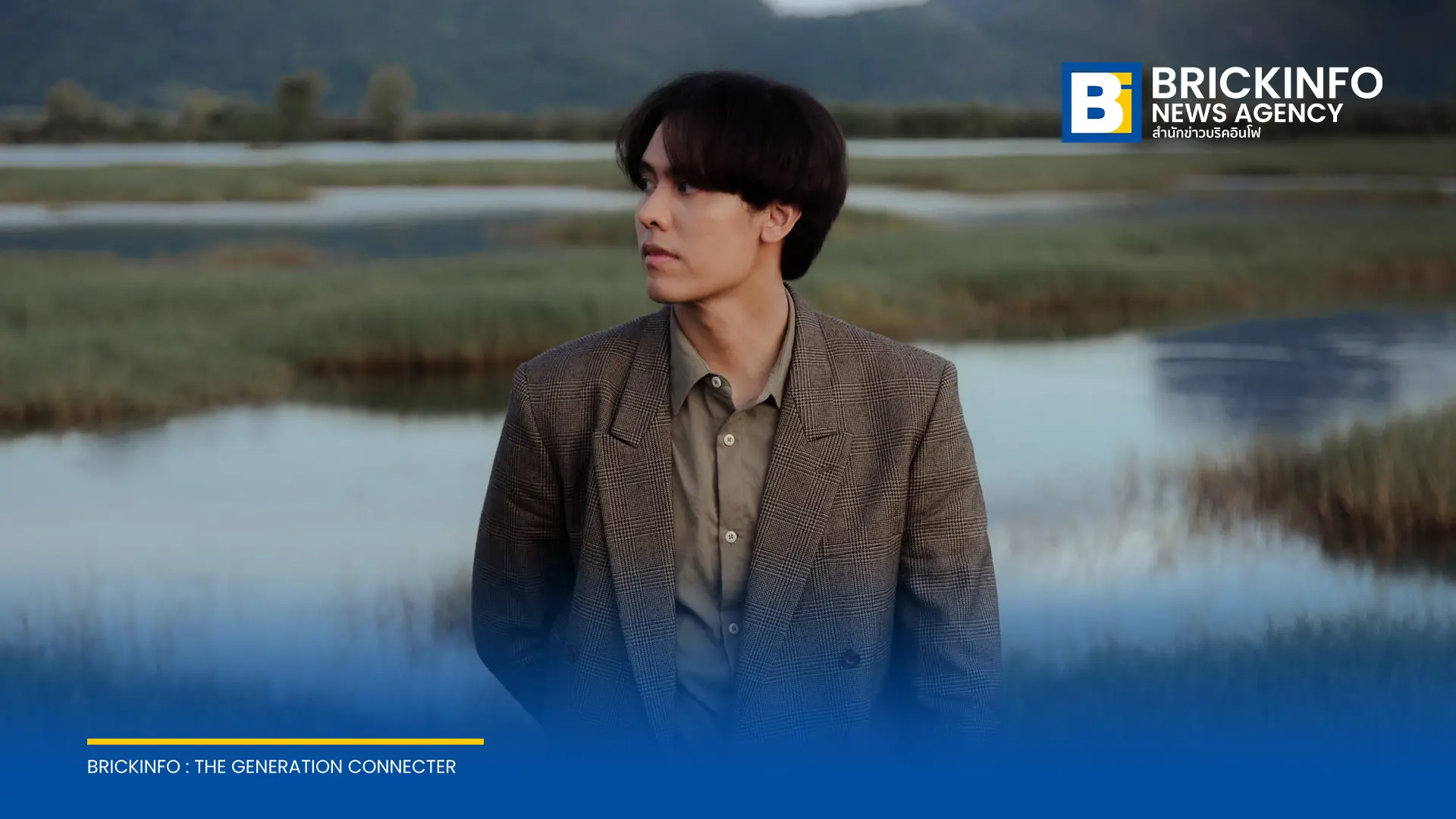 Patrickananda ศิลปินสังกัด BEEEF เปิดตัวซิงเกิลใหม่ ทำไมไม่จำ (NAZE) บทเพลงสะท้อนมุมมองความสัมพันธ์และการกลับมารักตัวเอง ฟังได้แล้วทุกสตรีมมิง