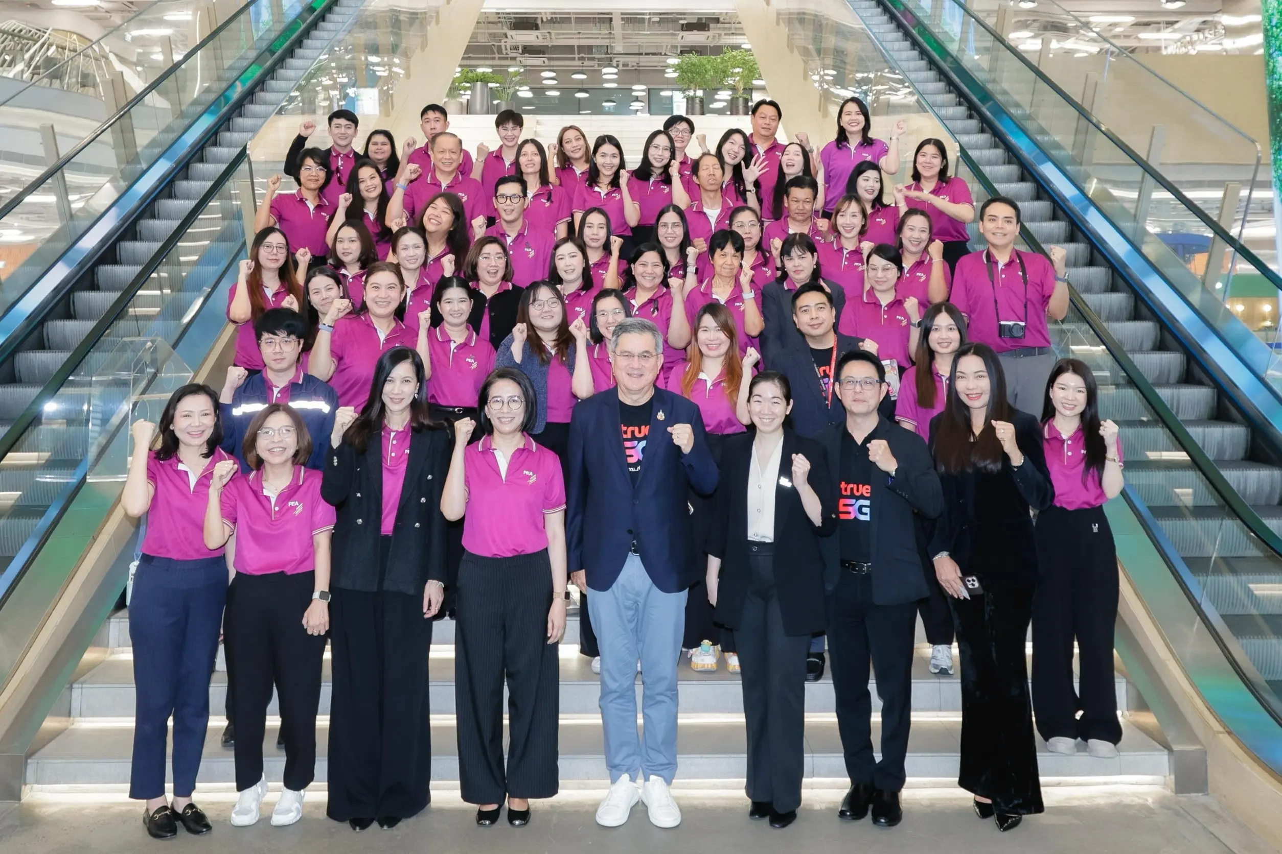 คณะผู้บริหารการไฟฟ้าส่วนภูมิภาคเข้าศึกษาดูงานด้าน AI และเทคโนโลยีดิจิทัล ณ ทรู ดิจิทัล พาร์ค เพื่อนำมาประยุกต์ใช้ในการพัฒนาองค์กรและบุคลากร