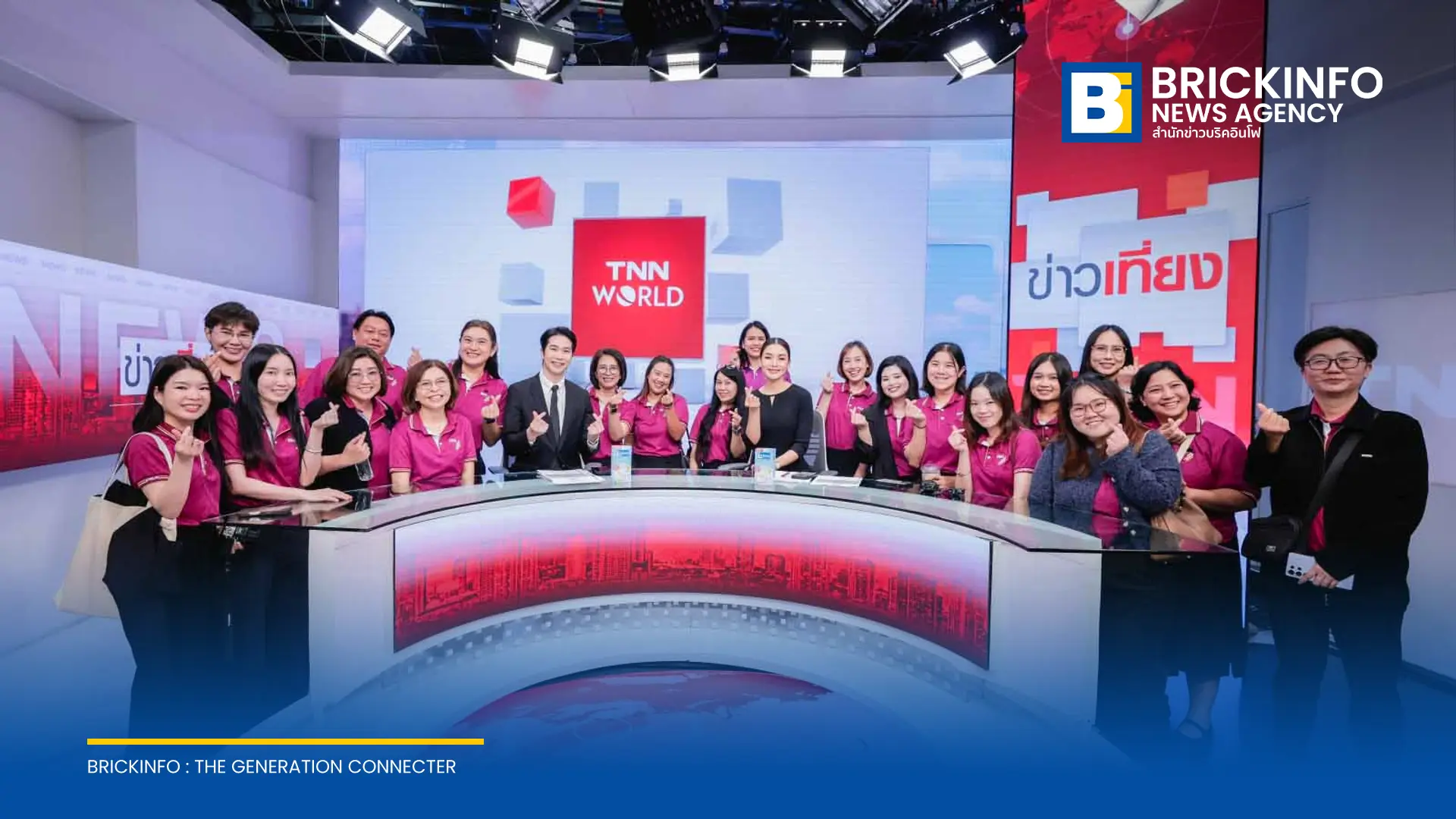 คณะผู้บริหารการไฟฟ้าส่วนภูมิภาคเข้าศึกษาดูงานด้าน AI และเทคโนโลยีดิจิทัล ณ ทรู ดิจิทัล พาร์ค เพื่อนำมาประยุกต์ใช้ในการพัฒนาองค์กรและบุคลากร