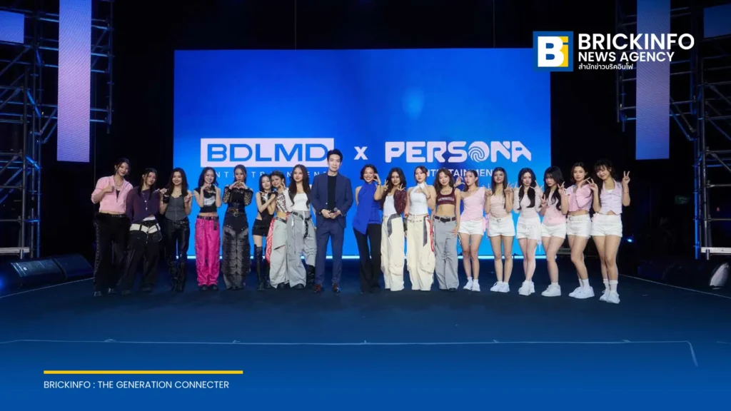 Persona Entertainment จับมือ BLDMD Entertainment ผลักดันคอนเทนต์ T-POP พร้อมเตรียมเปิดตัวซีรีส์ Girl Love สตาร์ไลท์ เกิร์ลส์
