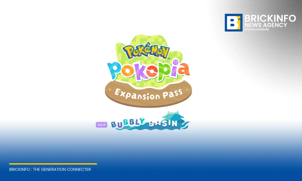 Pokémon Pokopia เกมแนวแซนด์บ็อกซ์บน Nintendo Switch 2 ทำยอดจำหน่ายทั่วโลกทะลุ 5 ล้านชุดในเวลา 4 เดือน พร้อมเปิดดาวน์โหลด DLC ชุด Bubbly Basin