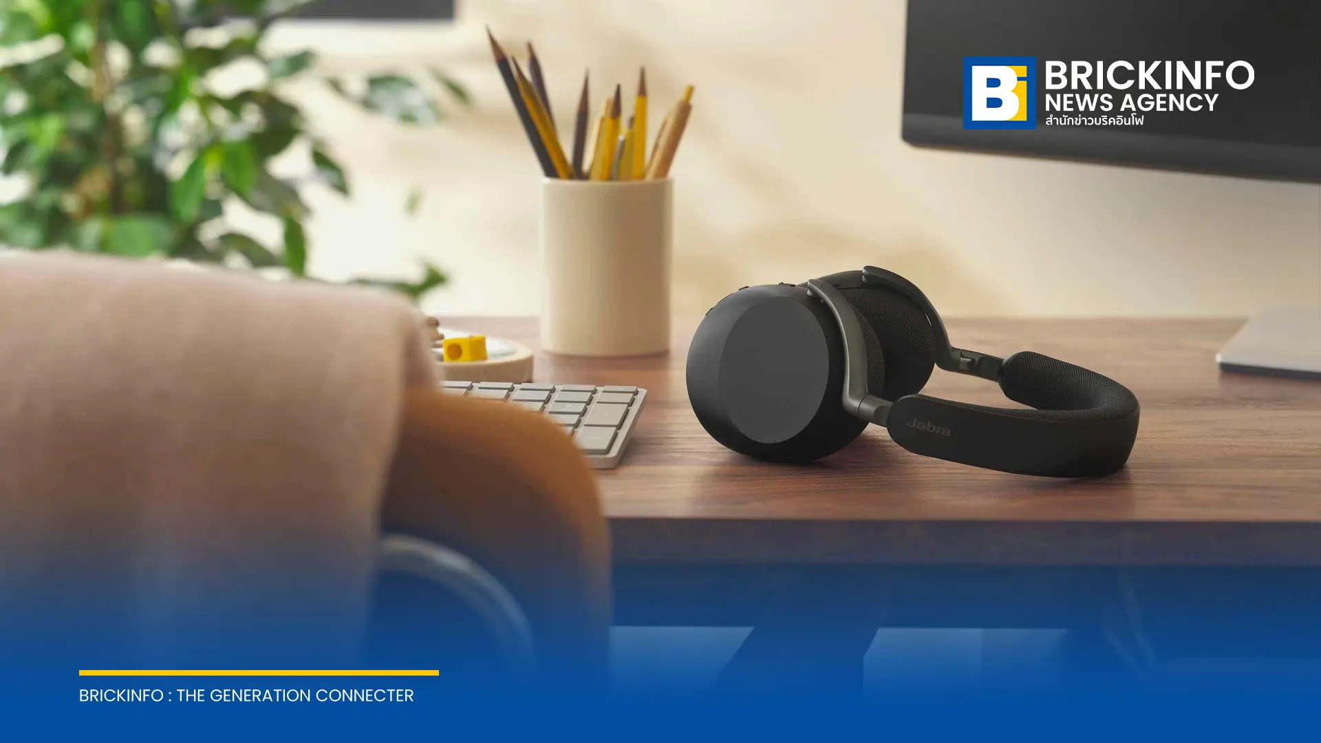 อาร์ทีบี เทคโนโลยี เปิดตัวหูฟังไร้สาย Jabra Evolve3 85 และ Evolve3 75 รองรับระบบประชุมออนไลน์ ทำงานร่วมกับ AI ตัดเสียงรบกวน Adaptive ANC พร้อมวางจำหน่ายในไทยแล้ววันนี้