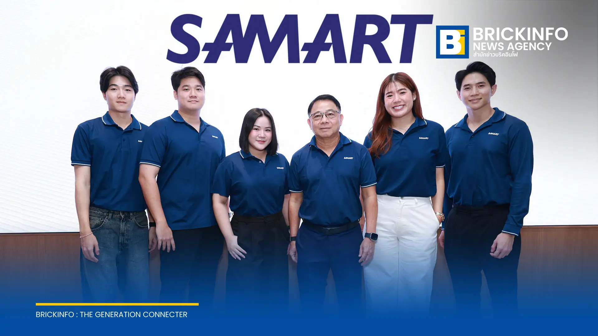 กลุ่มบริษัทสามารถ (SAMART) เผยผลประกอบการครึ่งแรกปี 2569 รายได้รวม 5,679 ล้านบาท กำไร 280 ล้านบาท ตุน Backlog แตะ 14,889 ล้านบาท พร้อมลุยประมูลงานเพิ่ม
