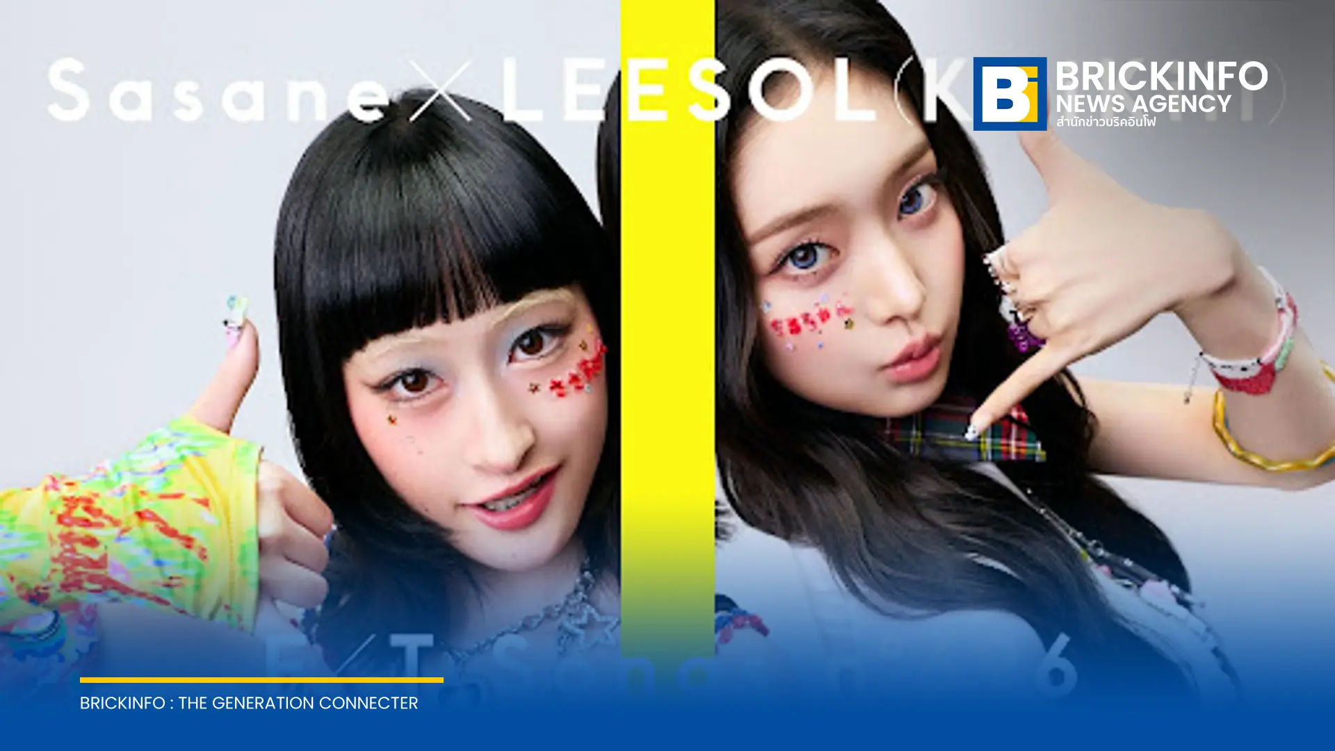 sasane ศิลปินญี่ปุ่น และ LEESOL จากวง KiiiKiii ร่วมแสดงเพลง mosi mosi? เวอร์ชันรีมิกซ์ บนช่อง THE FIRST TAKE ถ่ายทอดการแสดงสดแบบเทคเดียวข้ามพรมแดน