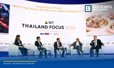 เอสซีจีชี้ช่องไทยรับมือภูมิรัฐศาสตร์โลกด้วย ASEAN Strategy และ China+1 ดึงดูด FDI ต่อยอดเทคโนโลยีขั้นสูง เสริมขีดความสามารถการแข่งขันในงาน Thailand Focus 2026