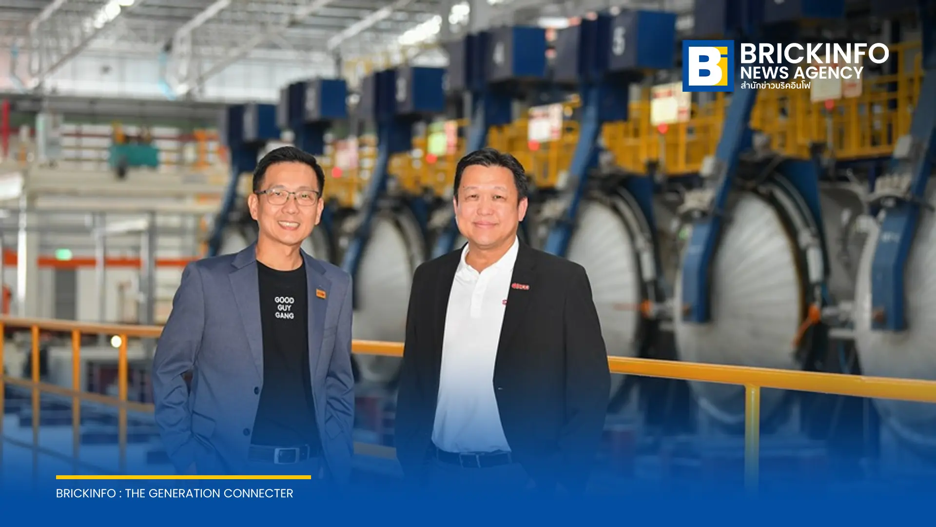 SCG CBM ยกระดับโรงงาน Q-CON จังหวัดสงขลา สู่ฐานการผลิตอิฐมวลเบาอัจฉริยะ Fully Automation แห่งแรกในอาเซียน กำลังผลิต 3.9 ล้าน ตร.ม. ต่อปี รองรับตลาดภาคใต้และส่งออก