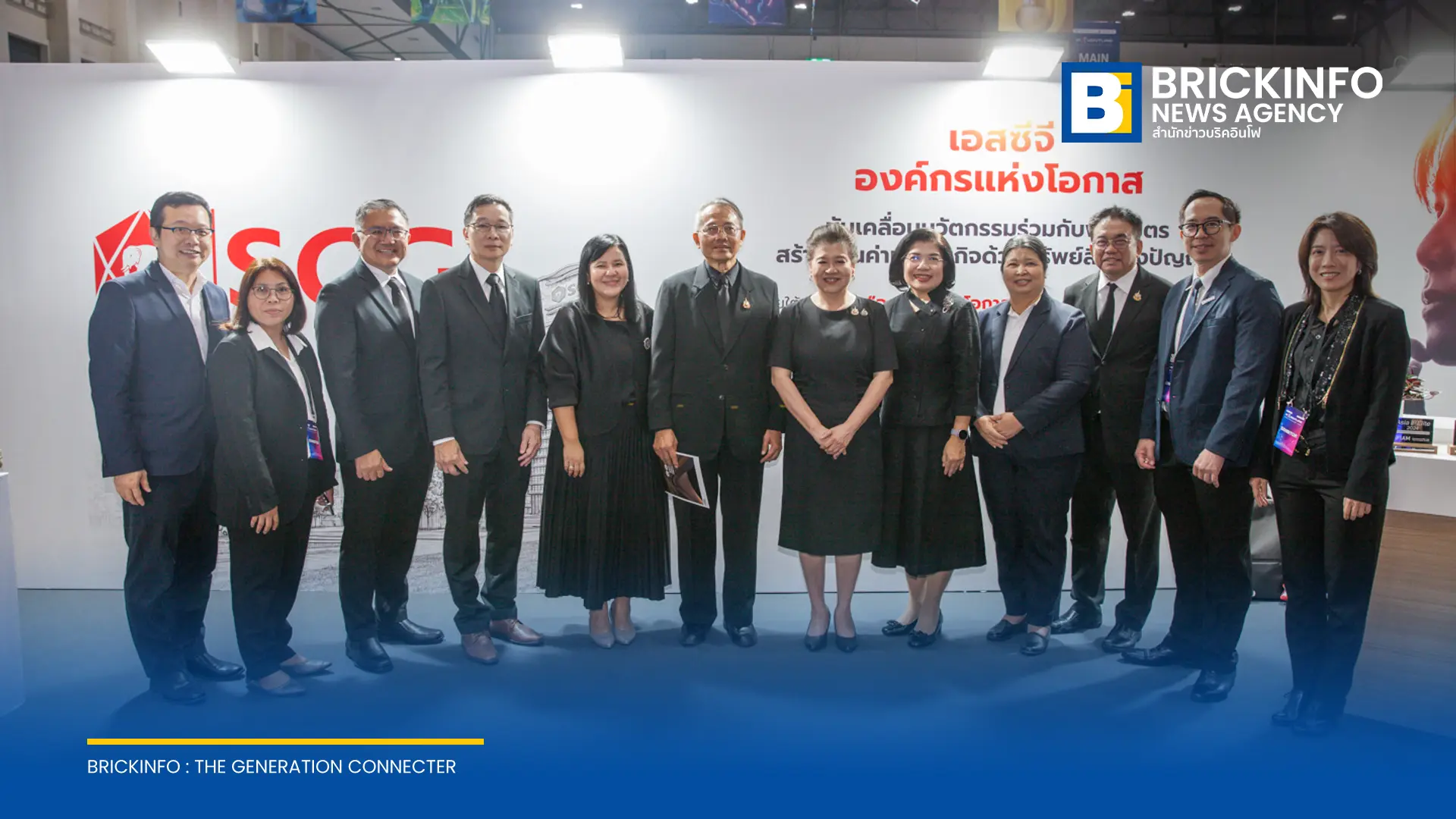 เอสซีจี จัดแสดง 6 นวัตกรรมและทรัพย์สินทางปัญญา ในงาน IP x Venture Rise Thailand 2026 ชูเทคโนโลยีการแพทย์ ก่อสร้าง และสิ่งแวดล้อม ต่อยอดมูลค่าเชิงพาณิชย์