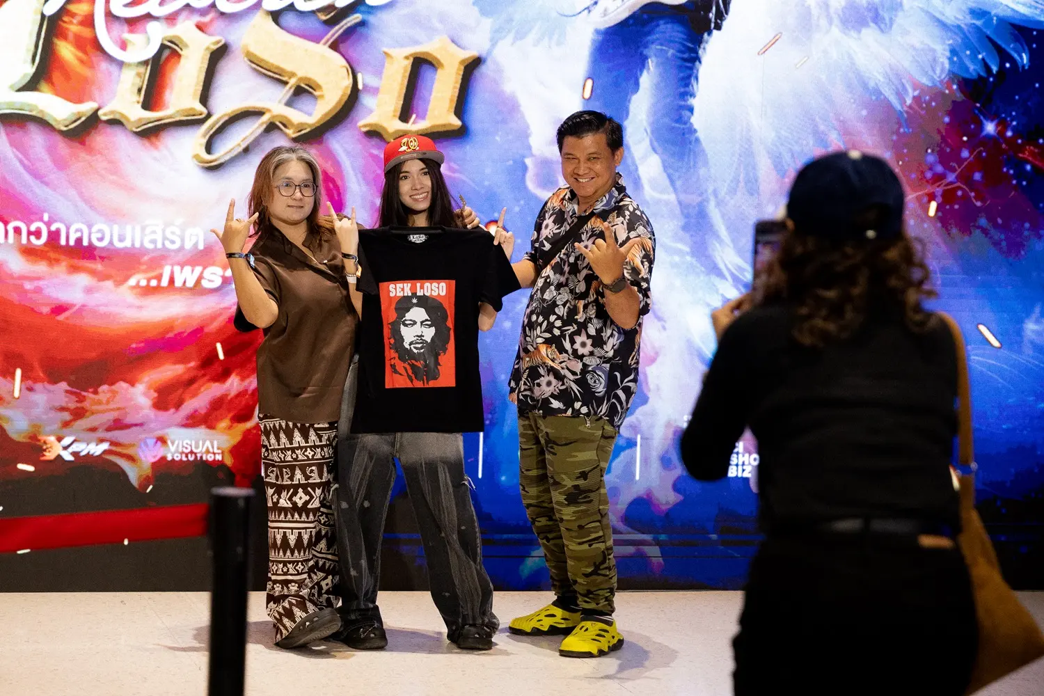 เสก โลโซ จัดคอนเสิร์ตใหญ่ SEK LOSO Rebirth ที่ MCC Hall เดอะมอลล์ นครราชสีมา ขน 23 เพลงฮิตแสดงต้อนรับเทศกาลวันแม่แห่งชาติ