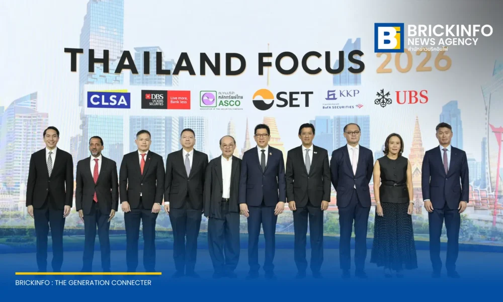 ตลาดหลักทรัพย์แห่งประเทศไทยจัดงาน Thailand Focus 2026 ดึงผู้ลงทุนสถาบัน 74 แห่งทั่วโลก รับฟังข้อมูล บจ. ไทย 77 บริษัท และทิศทางเศรษฐกิจภาครัฐ