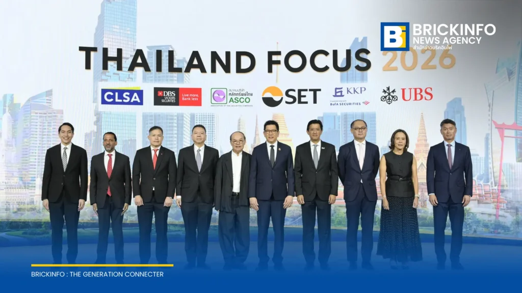 ตลาดหลักทรัพย์ฯ เปิดงาน Thailand Focus 2026 ดึงดูดผู้ลงทุนสถาบัน 74 แห่งทั่วโลกเข้าถึงข้อมูล บจ. ไทย
