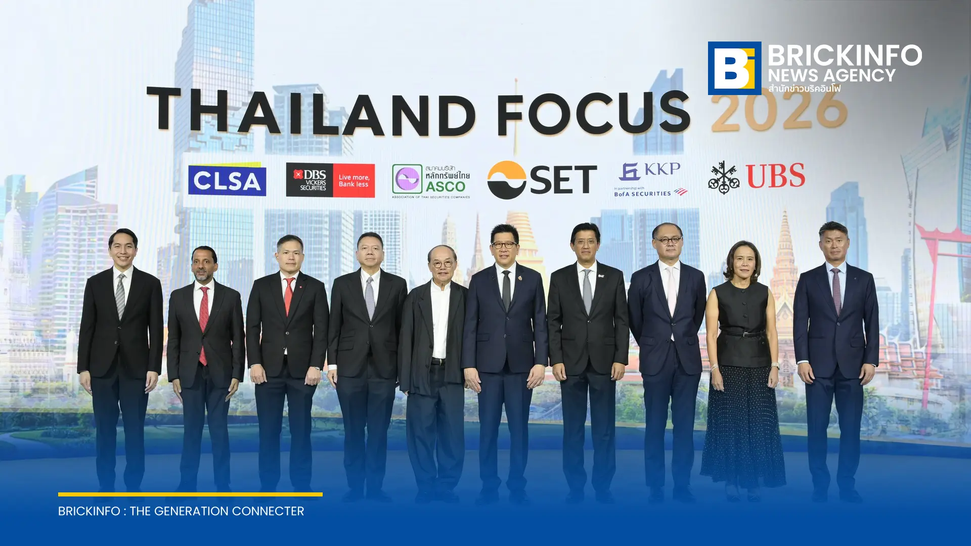ตลาดหลักทรัพย์แห่งประเทศไทยจัดงาน Thailand Focus 2026 ดึงผู้ลงทุนสถาบัน 74 แห่งทั่วโลก รับฟังข้อมูล บจ. ไทย 77 บริษัท และทิศทางเศรษฐกิจภาครัฐ