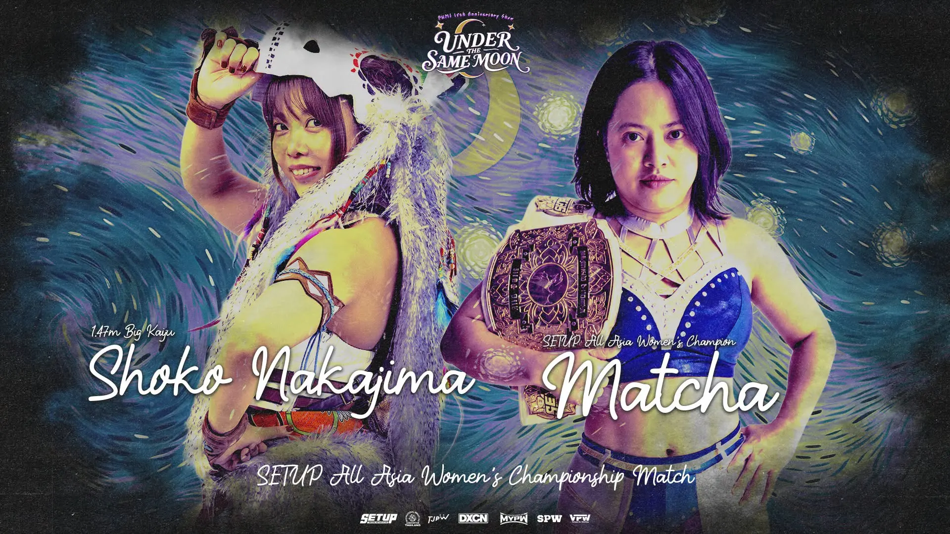 สมาคมมวยปล้ำ SETUP Thailand Pro Wrestling ประกาศจัดศึกใหญ่ UNDER THE SAME MOON ฉลองครบรอบ 15 ปี ปรัชญ์ภูมิ บุณยทัต ในวันที่ 29 สิงหาคม 2026 ณ The Circus Studio