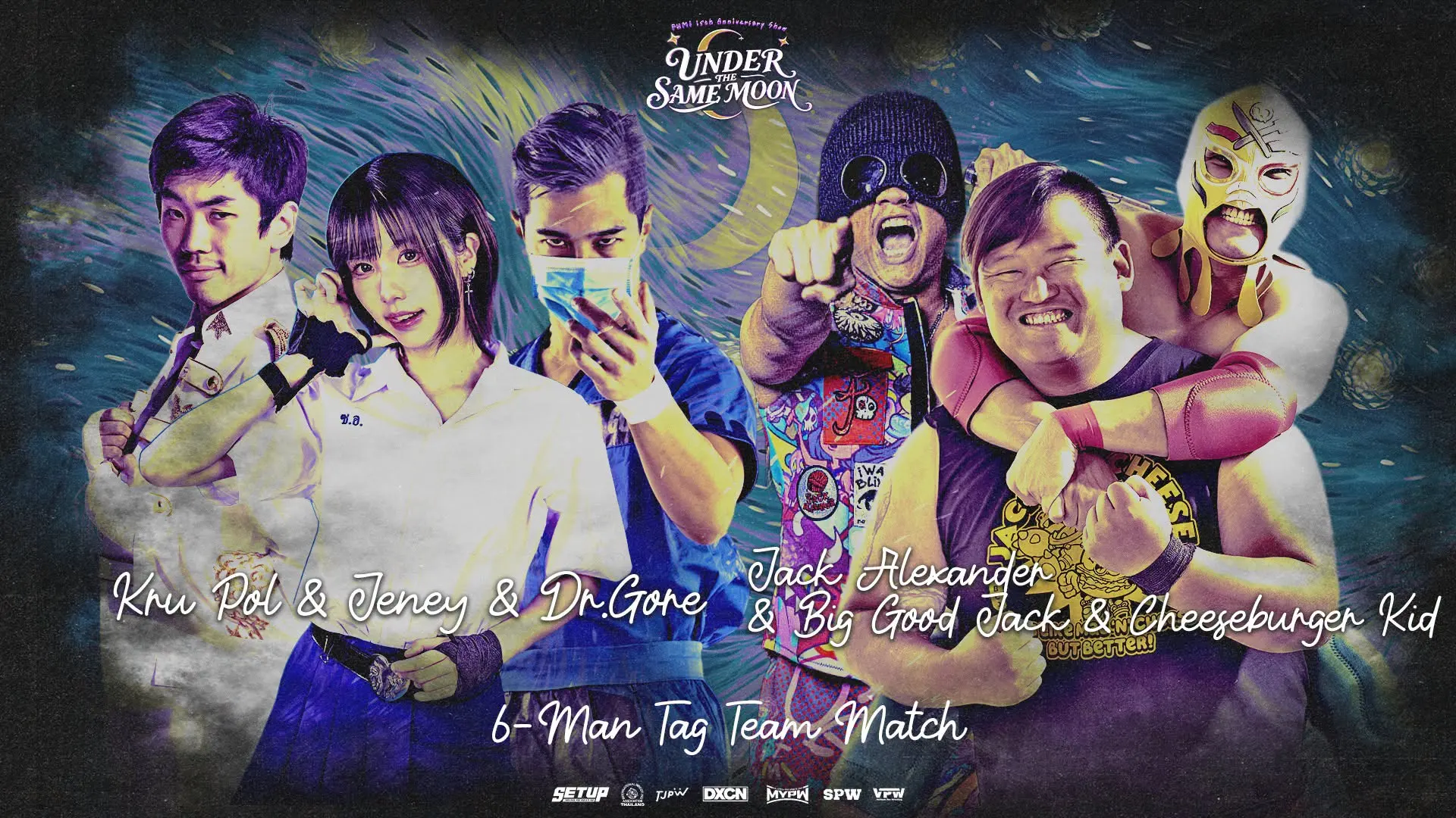 สมาคมมวยปล้ำ SETUP Thailand Pro Wrestling ประกาศจัดศึกใหญ่ UNDER THE SAME MOON ฉลองครบรอบ 15 ปี ปรัชญ์ภูมิ บุณยทัต ในวันที่ 29 สิงหาคม 2026 ณ The Circus Studio