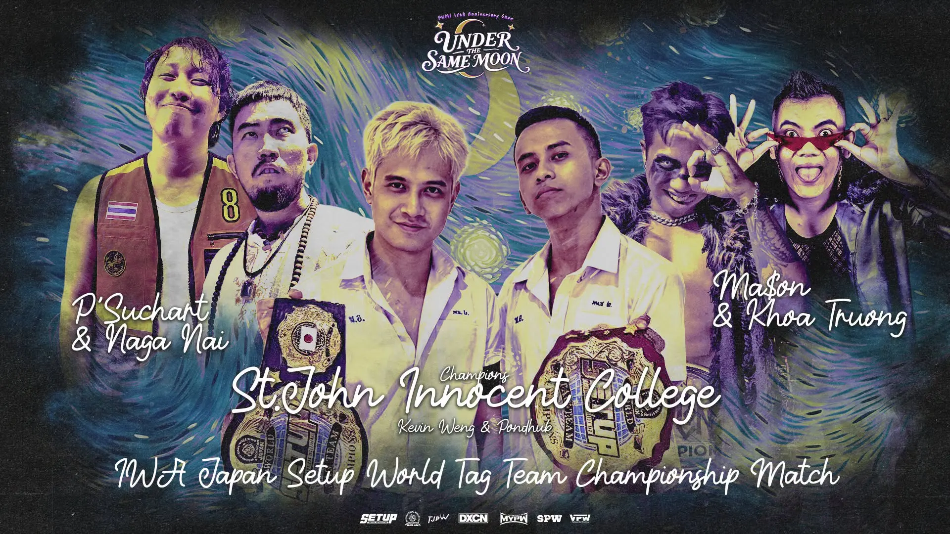 สมาคมมวยปล้ำ SETUP Thailand Pro Wrestling ประกาศจัดศึกใหญ่ UNDER THE SAME MOON ฉลองครบรอบ 15 ปี ปรัชญ์ภูมิ บุณยทัต ในวันที่ 29 สิงหาคม 2026 ณ The Circus Studio