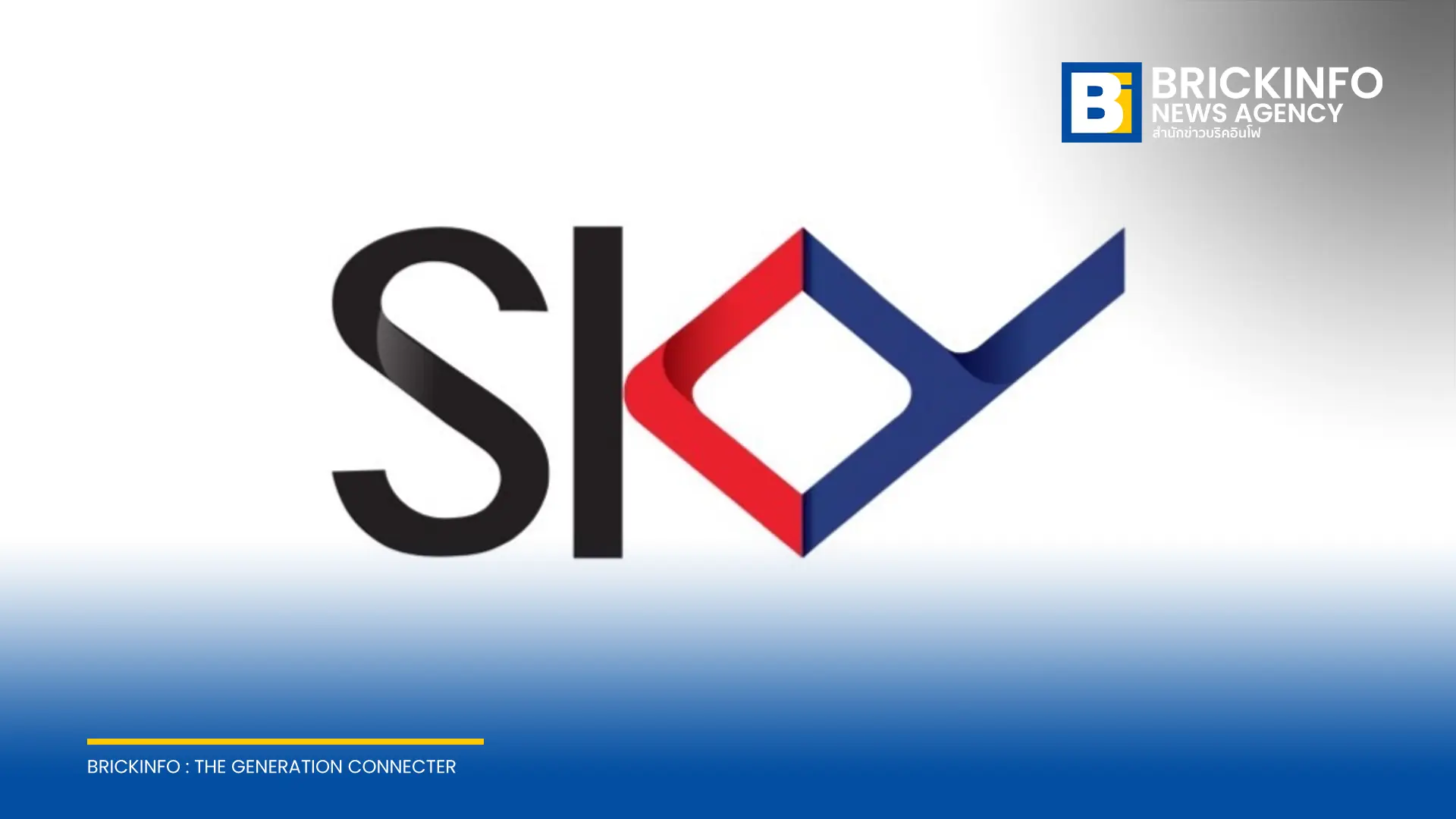 สกาย ไอซีที (SKY) เผยผลประกอบการไตรมาส 2/2569 ทำรายได้รวม 2,653 ล้านบาท กำไรสุทธิ 223 ล้านบาท ดันครึ่งปีแรกโตต่อเนื่อง พร้อมตุน Backlog กว่า 2.7 หมื่นล้านบาท