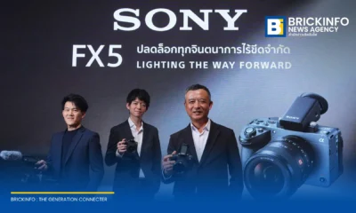 โซนี่ ไทย เปิดตัว FX5 กล้อง Cinema Line ฟูลเฟรมรุ่นใหม่ ชูฟังก์ชัน Open Gate บันทึก X-OCN ในตัว พร้อมระบบโฟกัส AI เตรียมวางจำหน่ายกันยายน 2569